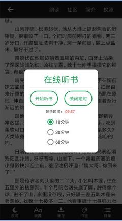 乐鱼体育app官方网站